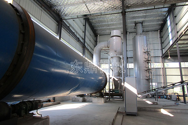 果殼烘干機,果皮烘干機,果核烘干機